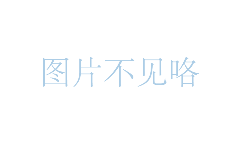 江蘇省人民醫(yī)院阮姝婕醫(yī)生個(gè)人信息和技術(shù)優(yōu)勢(shì)揭秘